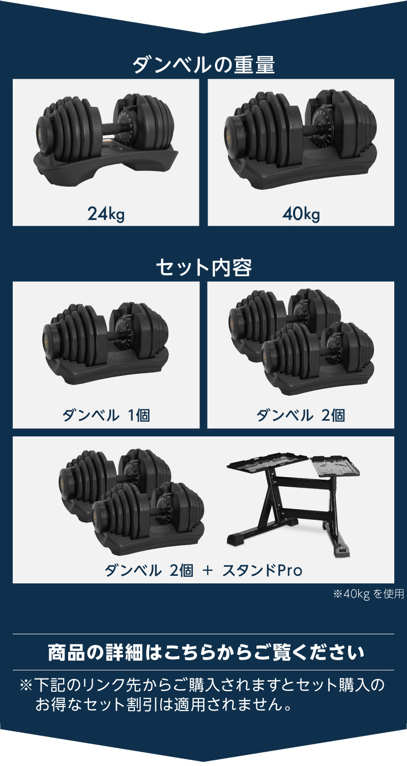 新発売】【1年保証】 ライシン パンプキング 片手式 24kg/40kg 1個/2個