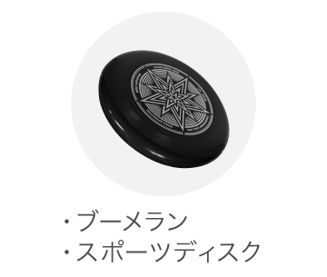 ライシン メタルダンベル 1kg刻み 32kg、販売開始いたしました！