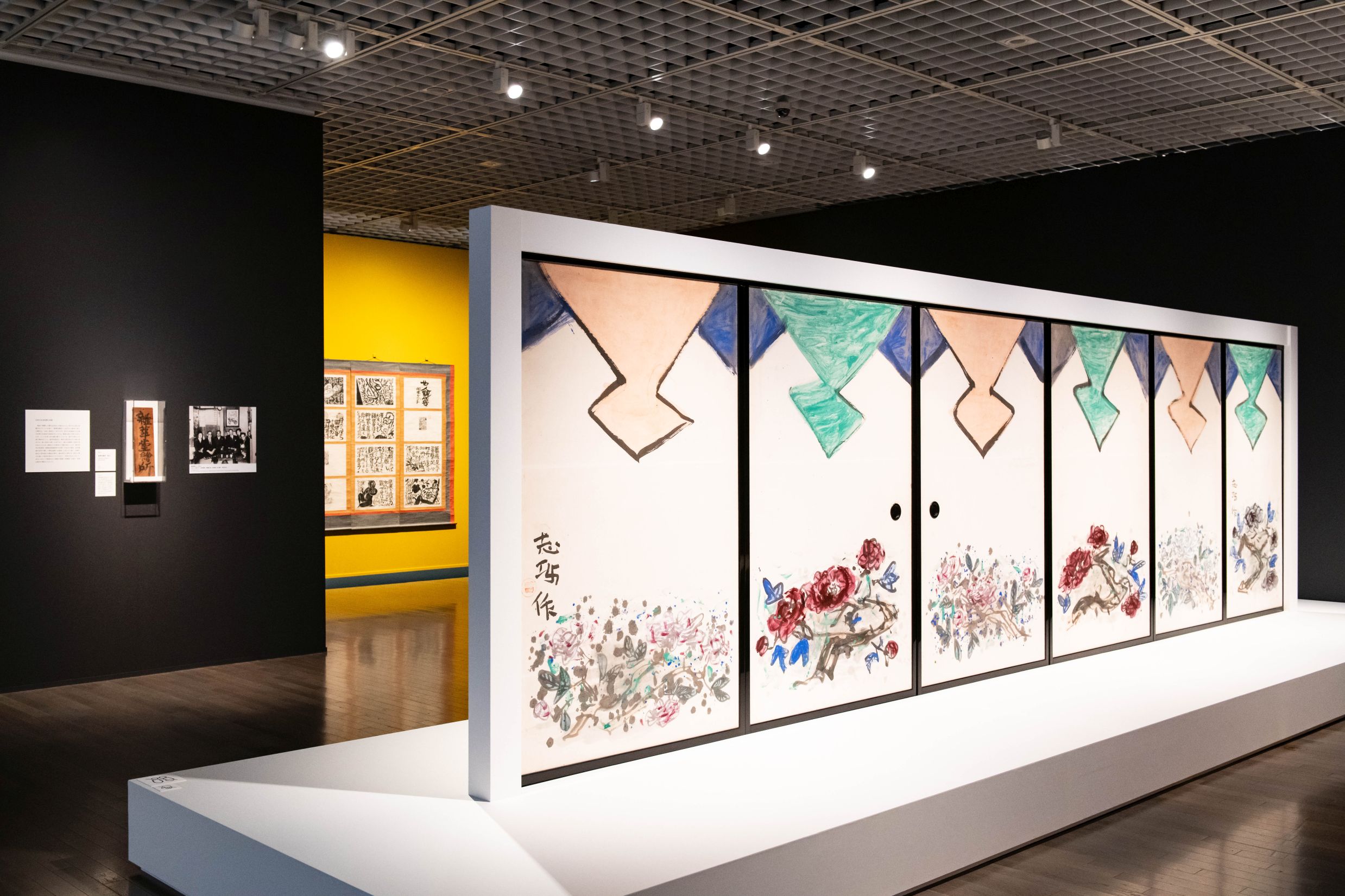 生誕120年 棟方志功展 メイキング・オブ・ムナカタ」 東京国立近代