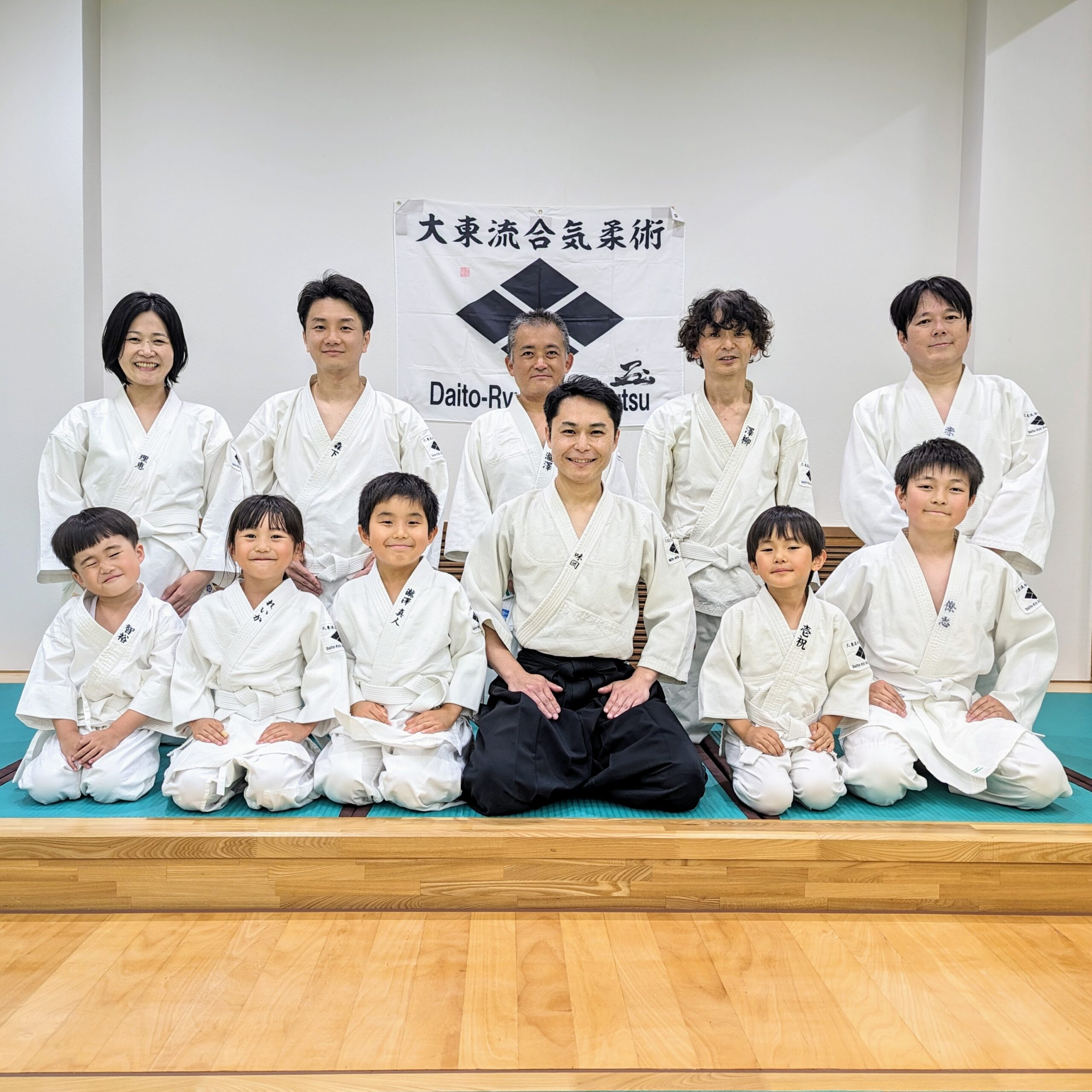 大東流合気柔術 浦和支部 | 全国道場ガイド | 武道・武術の総合情報