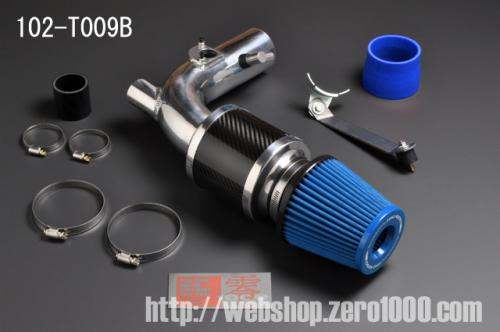 ZERO1000 webshop / 102-T009(B) パワーチャンバータイプ2 86(ZN6)/BRZ