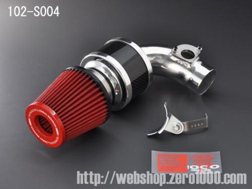 ZERO1000 webshop / 102-S004(B) パワーチャンバーTYPE2 スイフト