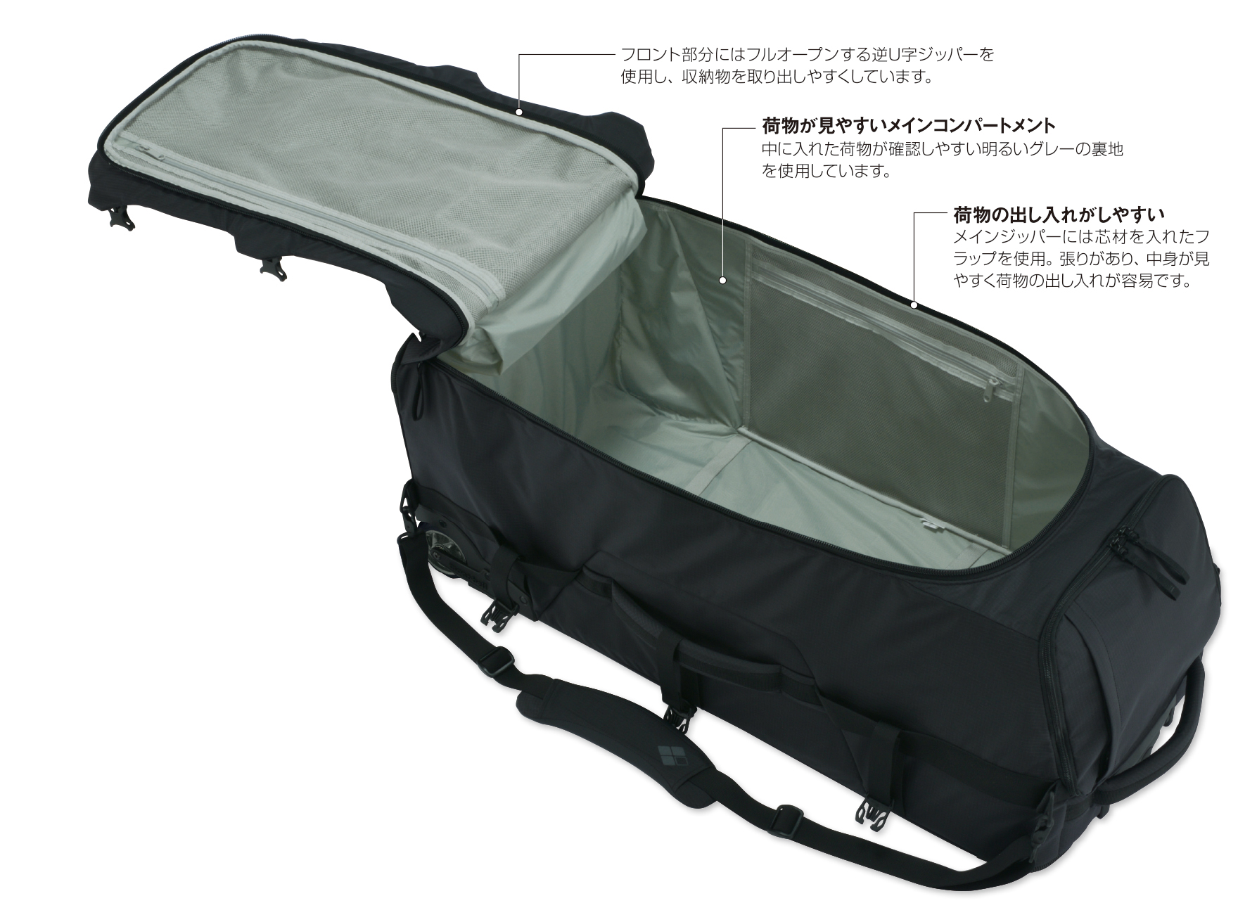 ウィーリーダッフル 100｜モンベル