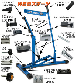 BLKFLM 2024ルイスビルスラッガー ポータブルピッチングマシン BLACK