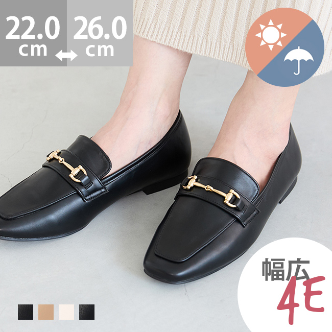 ローファー レディース ≪公式≫ welleg（ウェレッグ）