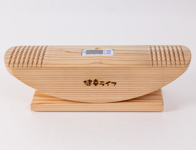 あしふみ健幸ライフ