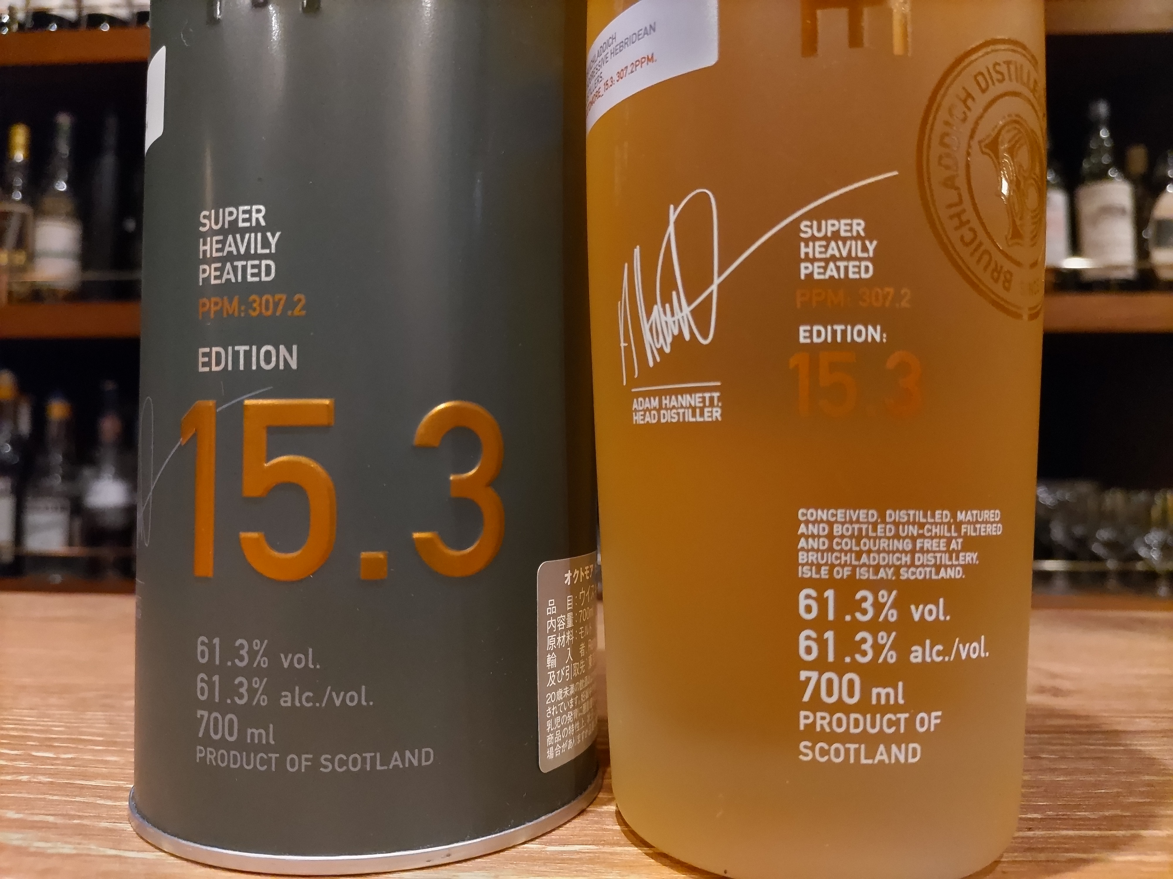 スコッチウイスキーの種類が豊富なバー|オクトモア15.3を銀座で飲む