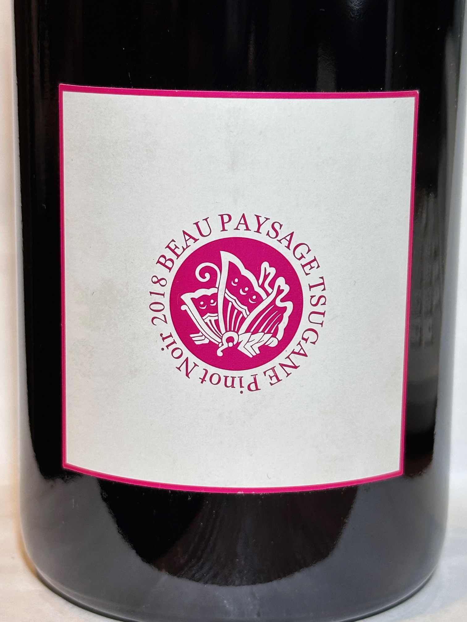 2025年6月28日(土) – ワインショップフジヰーwineshop-fujii.com