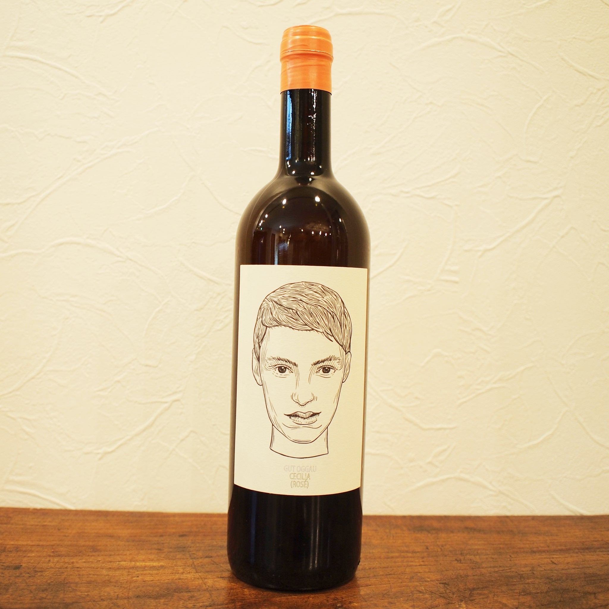 セシリア 2023 / グート オッガウ – wineshop recork