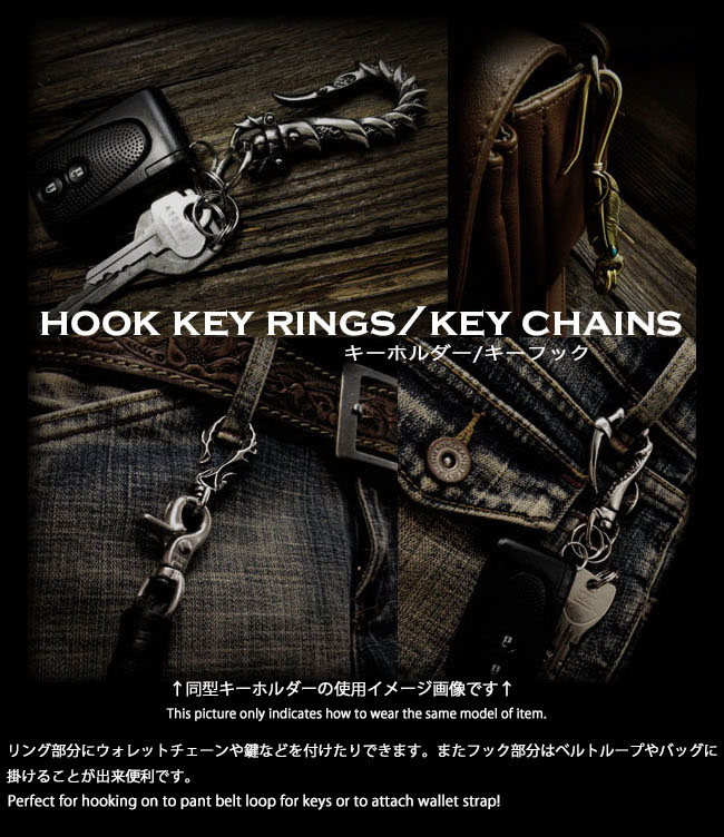 key_rings.jpg