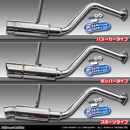 WirusWin】ダイハツ タント（CBA-L350S・ABA-L350S・UA-L350S・TA