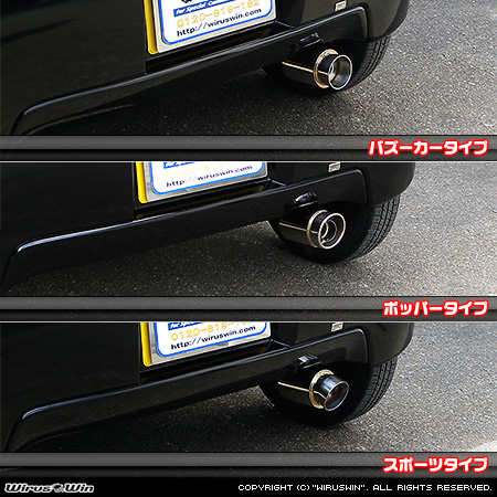 WirusWin】スズキ ツイン（CBA-EC22S・CAA-EC22S・UA-EC22S・ZA-EC22S