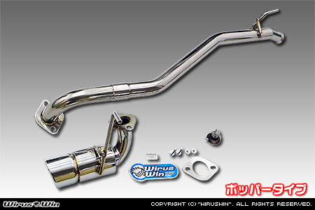 WirusWin】スズキ ワゴンR（ABA-MH21S・CBA-MH21S・CBA-MH22S｜ターボ