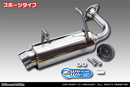 WirusWin】ニッサン エクストレイル（CBA-T30・CBA-NT30・GH-PNT30・UA