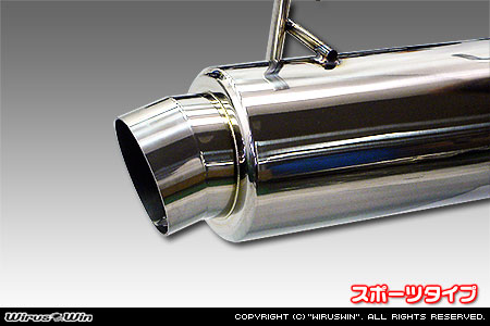 WirusWin】ニッサン エクストレイル（CBA-T30・CBA-NT30・GH-PNT30・UA