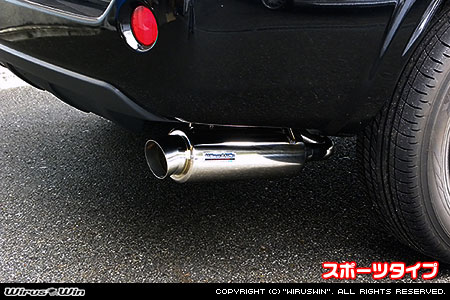 WirusWin】ニッサン エクストレイル（CBA-T30・CBA-NT30・GH-PNT30・UA