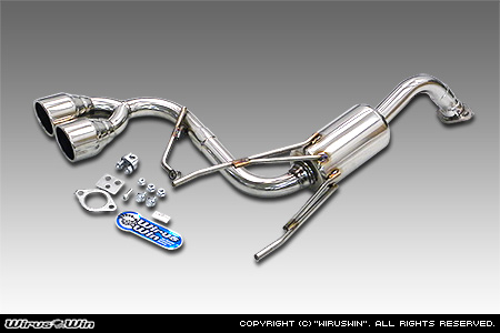 WirusWin】スズキ クロスビー（4AA-MN71S・DAA-MN71S｜2WD）用センター