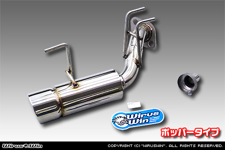 WirusWin】ホンダ ゼスト（DBA-JE1｜ターボ車・NA（ノンターボ）車