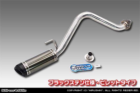 WirusWin】ホンダ アクティ トラック（GBD-HA6・GBD-HA7・EBD-HA8・EBD