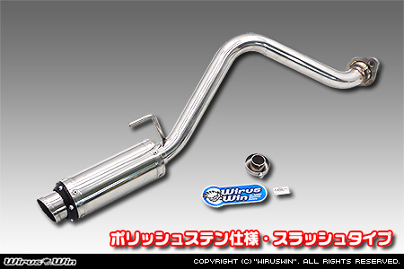 WirusWin】ホンダ アクティ トラック（GBD-HA6・GBD-HA7・EBD-HA8・EBD