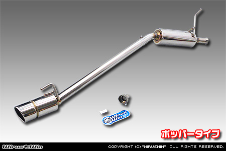 WirusWin】スズキ キャリイ（キャリー）（EBD-DA16T｜2WD・4WD）用