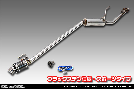 WirusWin】スズキ キャリイ（キャリー）（3BD-DA16T｜2WD・4WD｜後期