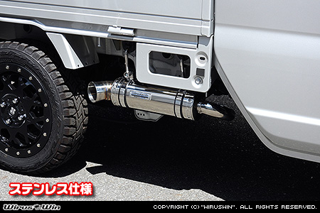 WirusWin】スズキ スーパーキャリイ（スーパーキャリー）（3BD-DA16T