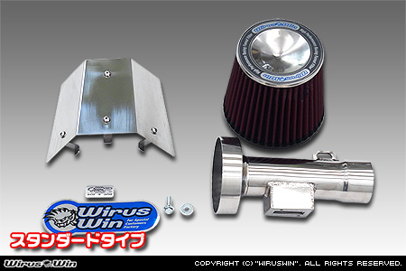 WirusWin】スズキ キャリイ（キャリー）（3BD-DA16T｜2WD・4WD）用