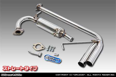 WirusWin】スズキ スーパーキャリイ（スーパーキャリー）（3BD-DA16T