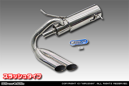 WirusWin】スズキ キャリイ（キャリー）（EBD-DA16T｜2WD・4WD）用