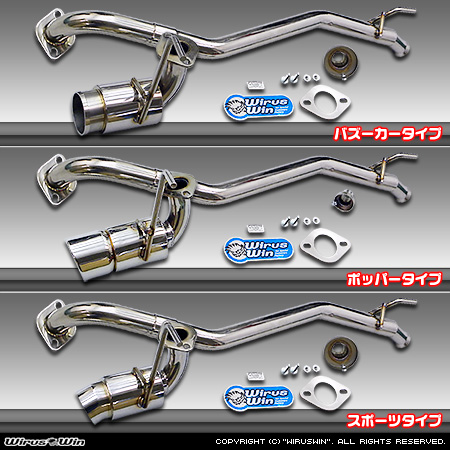 WirusWin】スズキ セルボ（CBA-HG21S・DBA-HG21S｜ターボ車・NA