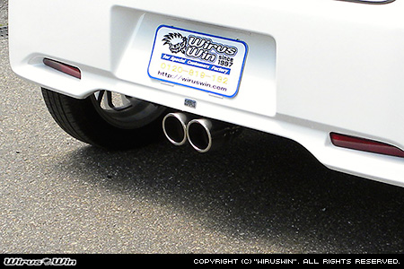 WirusWin】ニッサン デイズ（DBA-B21W｜NA（ノンターボ）車｜2WD）用