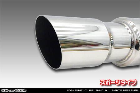 WirusWin】マツダ デミオ（DBA-DJ3FS・6BA-DJLFS・CBA-DJLFS｜P3-VPS