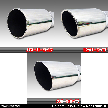 WirusWin】マツダ デミオ（LDA-DJ5FS｜S5-DPTS｜ディーゼル車（1.5L