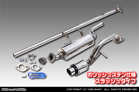 WirusWin】ミツビシ デリカミニ（4AA-B38A｜ターボ車｜4WD）用D