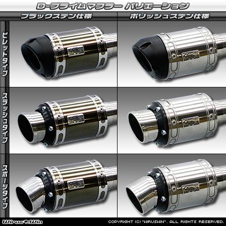 WirusWin】スズキ セルボ（CBA-HG21S・DBA-HG21S｜ターボ車・NA