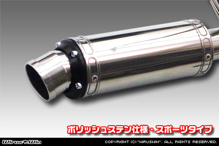 WirusWin】スバル サンバー バン（EBD-S331B｜VCターボ｜4WD｜前期