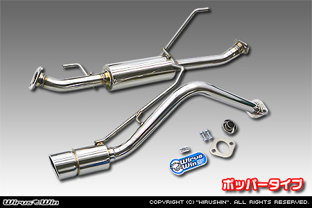 WirusWin】スズキ エブリイ ワゴン（エブリー ワゴン）（ABA-DA64W