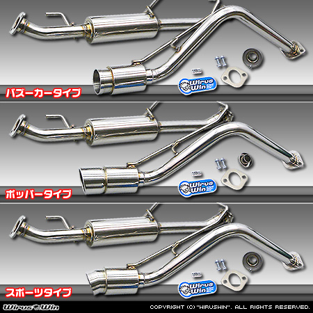 WirusWin】スズキ エブリイ ワゴン（エブリー ワゴン）（ABA-DA64W