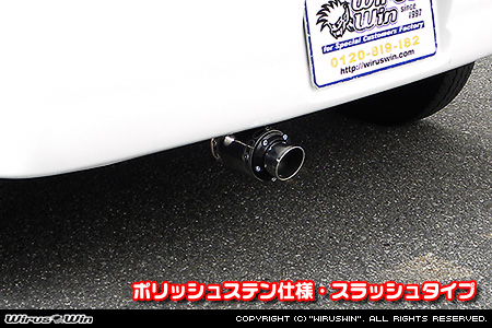 WirusWin】スズキ エブリイ ワゴン（エブリー ワゴン）（ABA-DA64W｜NA