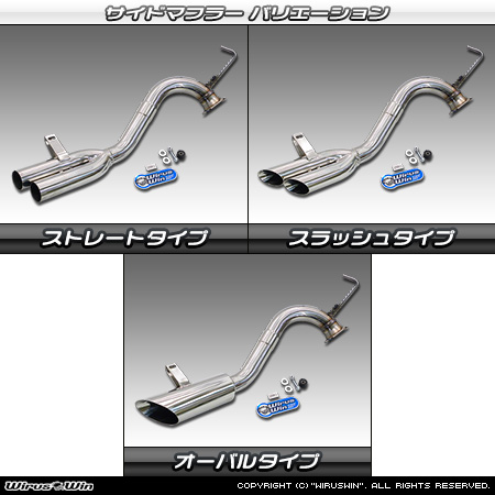 WirusWin】トヨタ ハイエース・レジアスエース（200系｜ロング標準