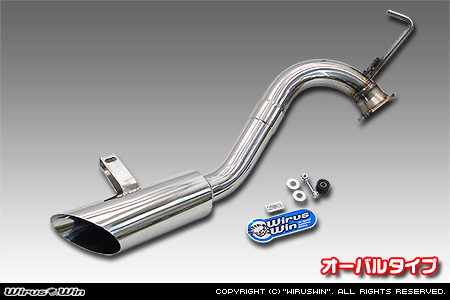 WirusWin】トヨタ ハイエース・レジアスエース（200系｜ロング標準