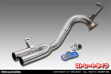 WirusWin】トヨタ ハイエース・レジアスエース（200系｜ロング標準