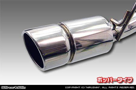 WirusWin】ダイハツ ハイゼット トラック（EBD-S500P・EBD-S510P｜2WD