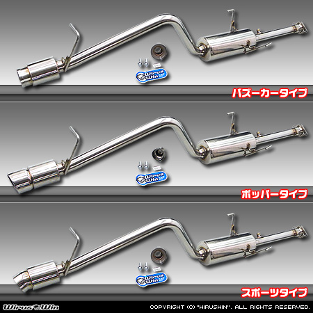 WirusWin】ダイハツ ハイゼット トラック（EBD-S500P・EBD-S510P｜2WD