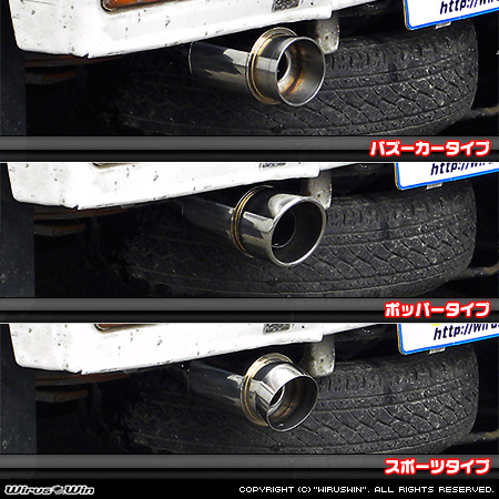 WirusWin】ダイハツ ハイゼット トラック（V-S100P・V-S100C・V-S100CT