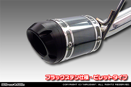 WirusWin】ダイハツ ハイゼット トラック（EBD-S500P・EBD-S510P｜2WD