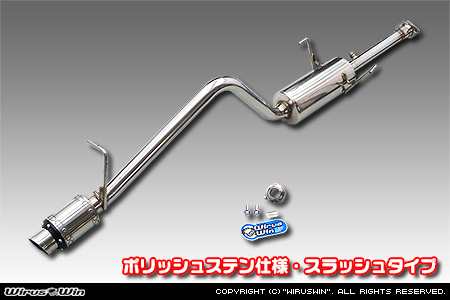 WirusWin】ダイハツ ハイゼット トラック（EBD-S500P・EBD-S510P｜2WD