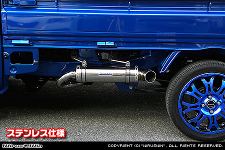 WirusWin】ダイハツ ハイゼット トラック（スタンダード・ハイルーフ