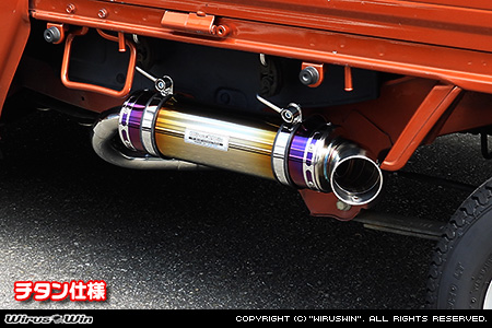 WirusWin】ダイハツ ハイゼット トラック（ジャンボ｜EBD-S500P・EBD